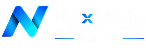 諾點科技 NexNode